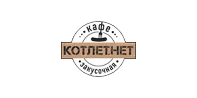 Kotlet.net